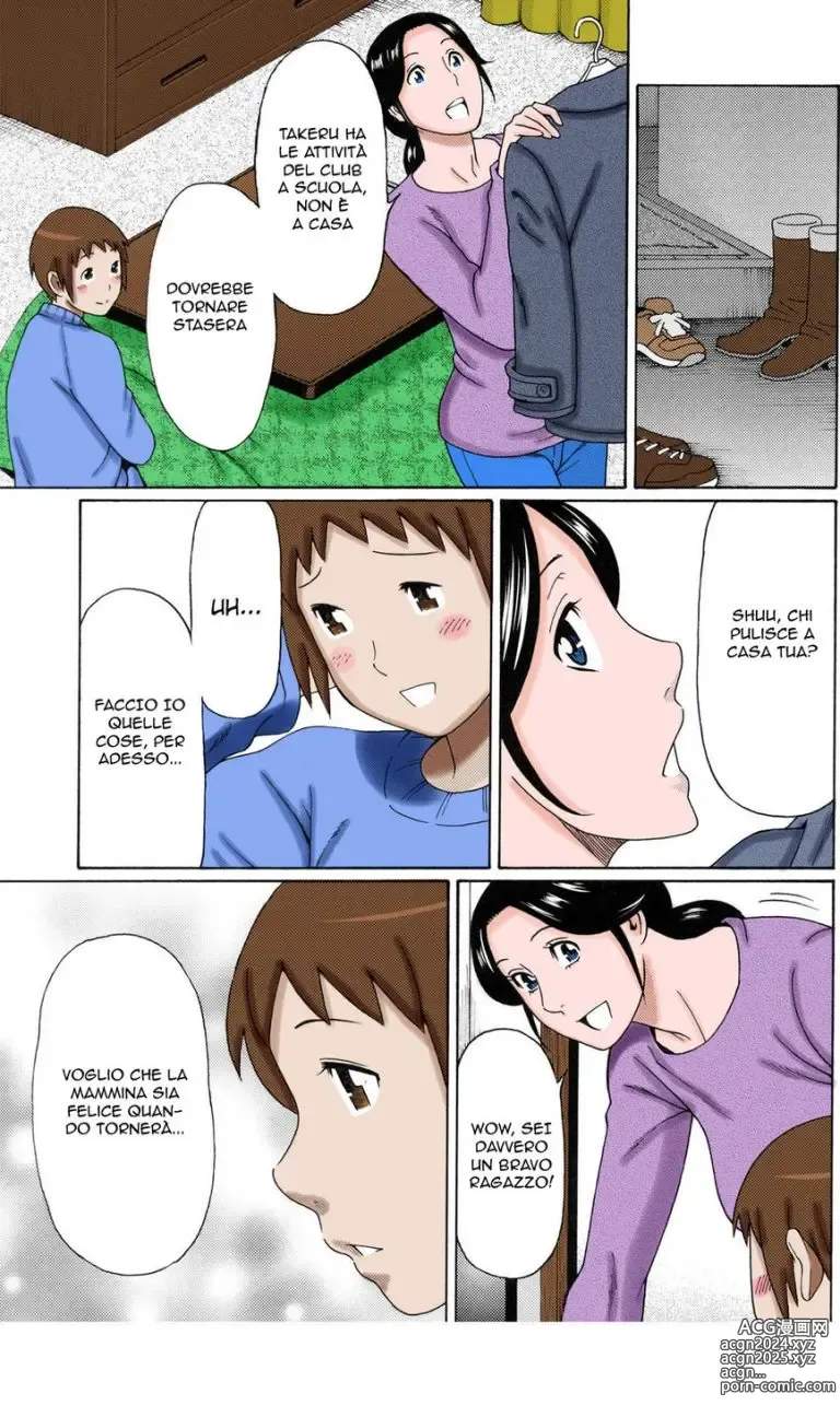 Page 7 of manga Un Pomeriggio Piovoso (decensored)