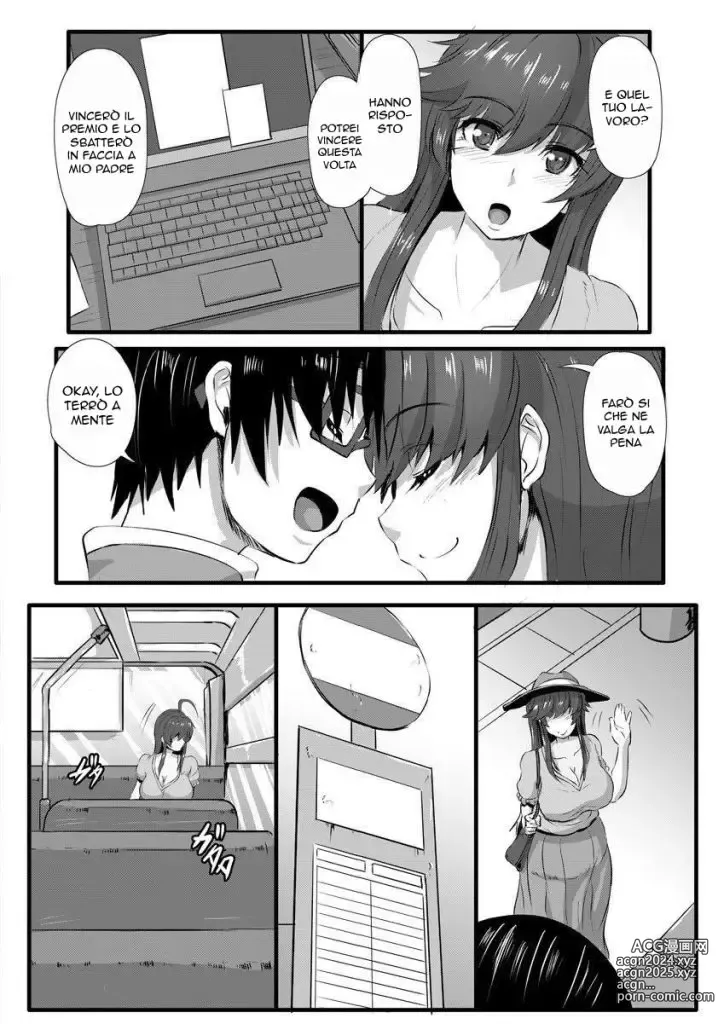 Page 2 of manga Legami Famigliari