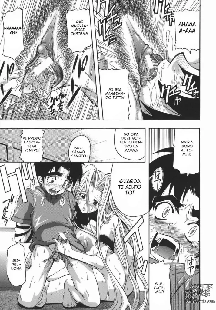 Page 17 of manga Mi Hanno Messo in Mezzo