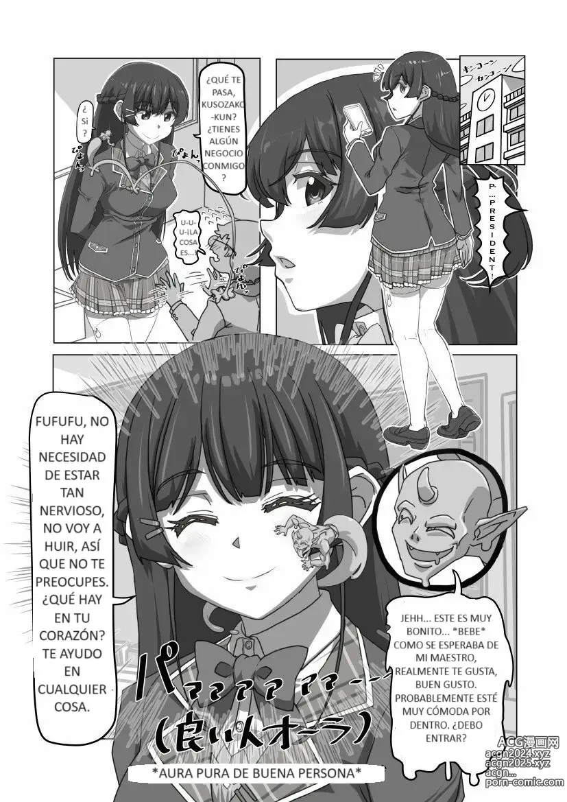 Page 1 of doujinshi Devil's power