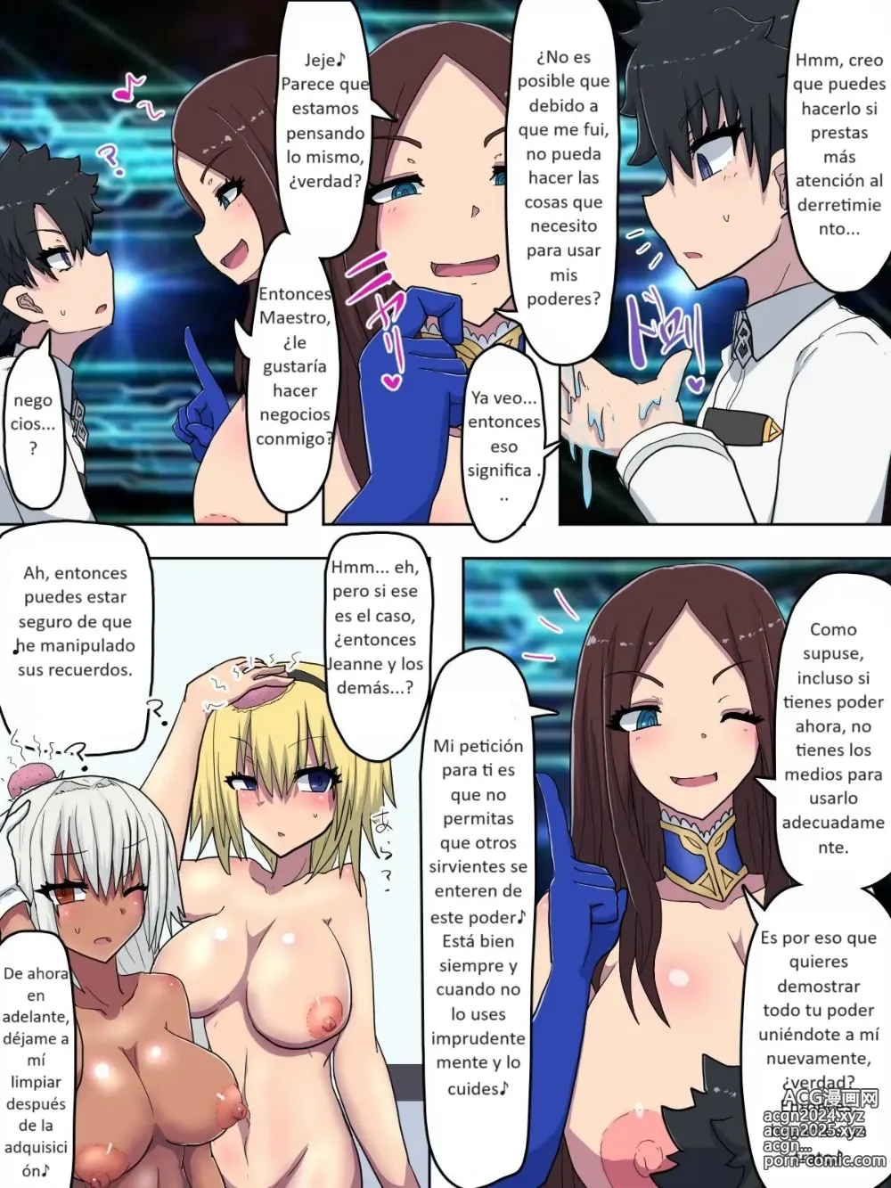 Page 13 of doujinshi Chaldea Hyoui Jihen