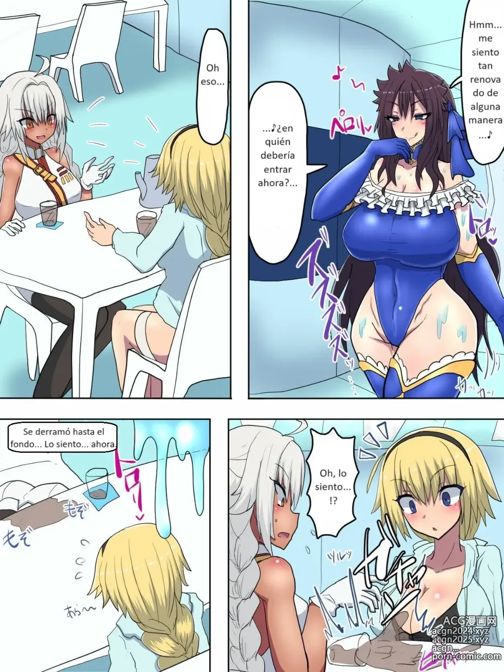 Page 6 of doujinshi Chaldea Hyoui Jihen