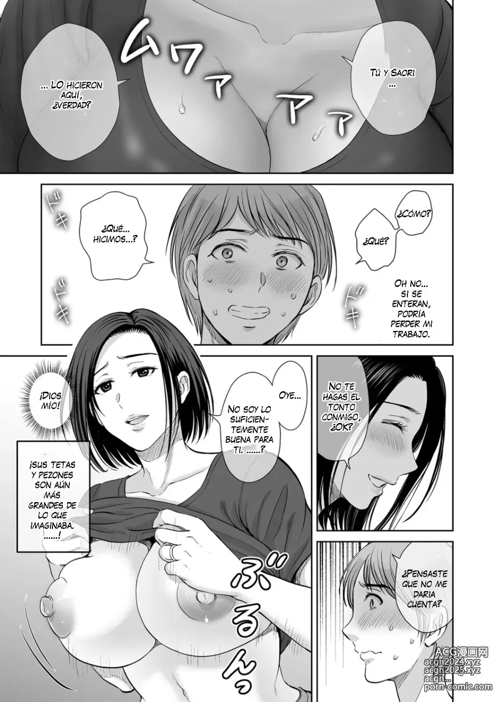 Page 105 of manga Mesuzakari no Haha-tachi e Ch. 1-6