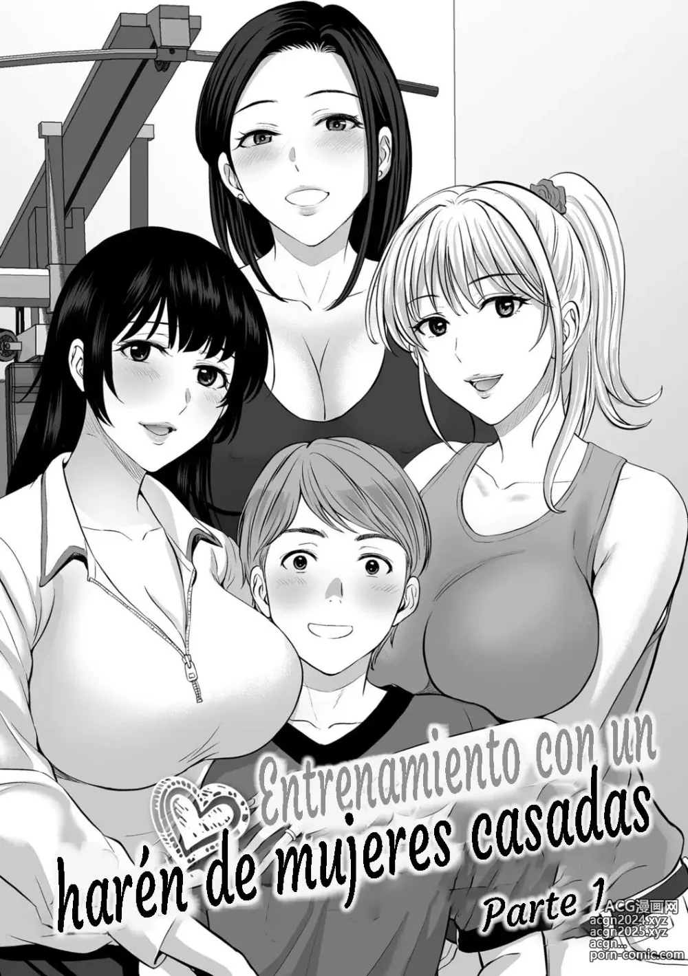 Page 81 of manga Mesuzakari no Haha-tachi e Ch. 1-6