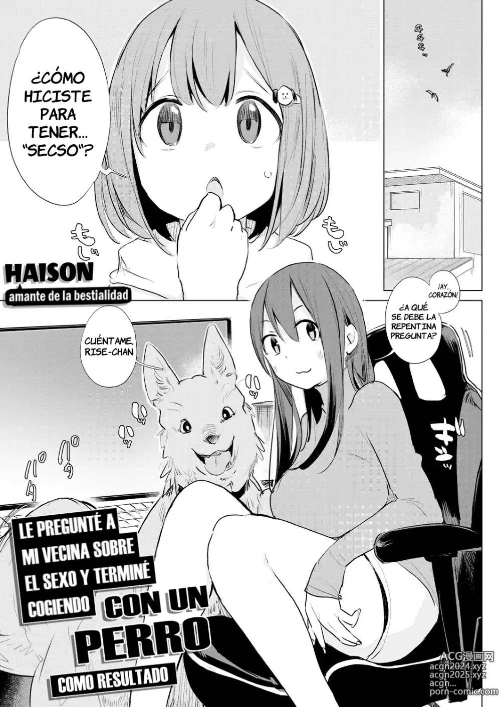 Page 2 of manga Le pregunté a mi vecina sobre el sexo y terminé cogiendo con un perro como resultado