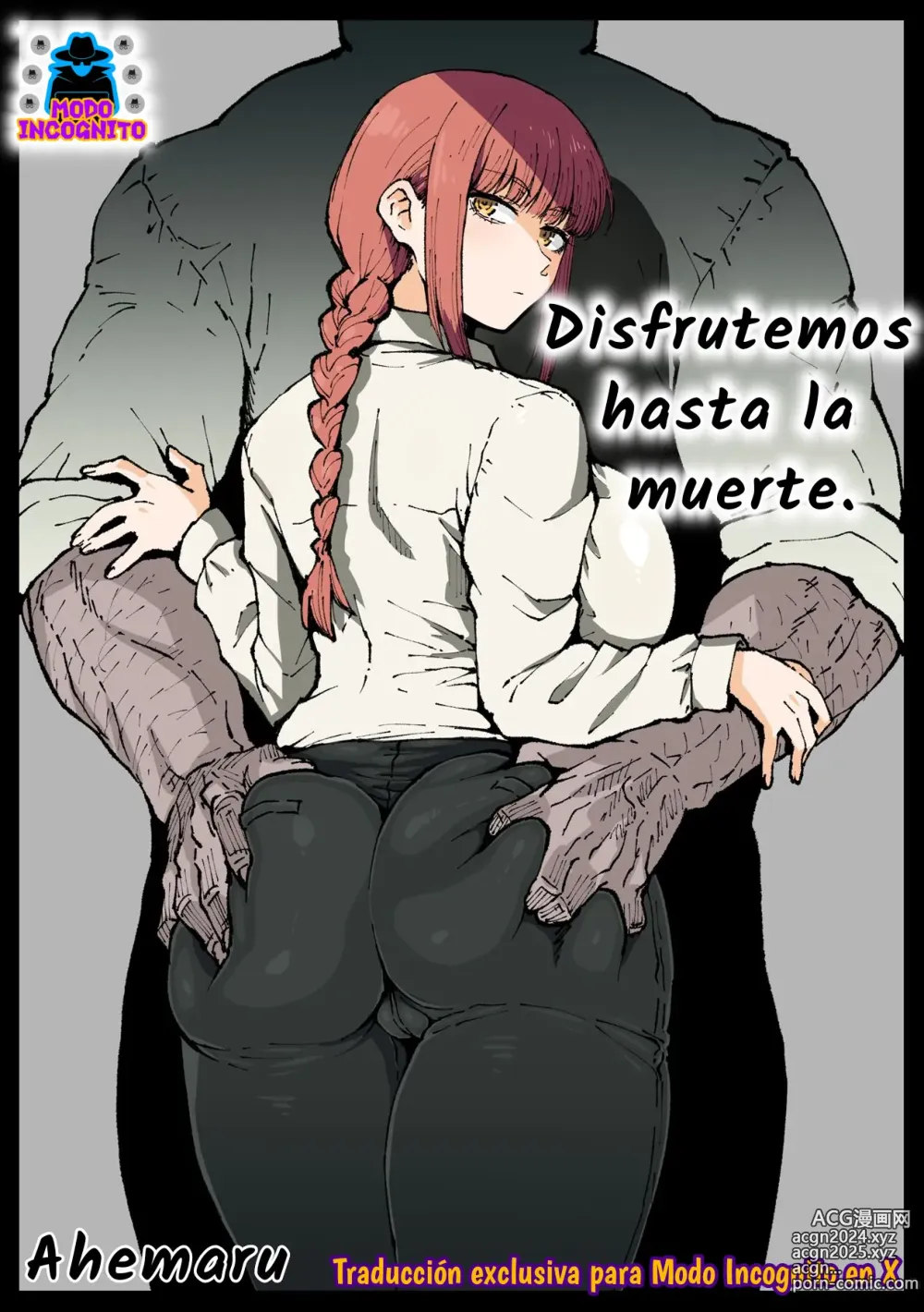 Page 1 of doujinshi Disfrutemos hasta la muerte