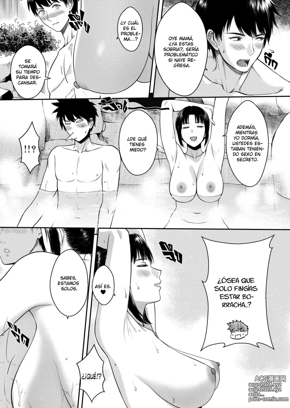 Page 24 of doujinshi My Oyakodon