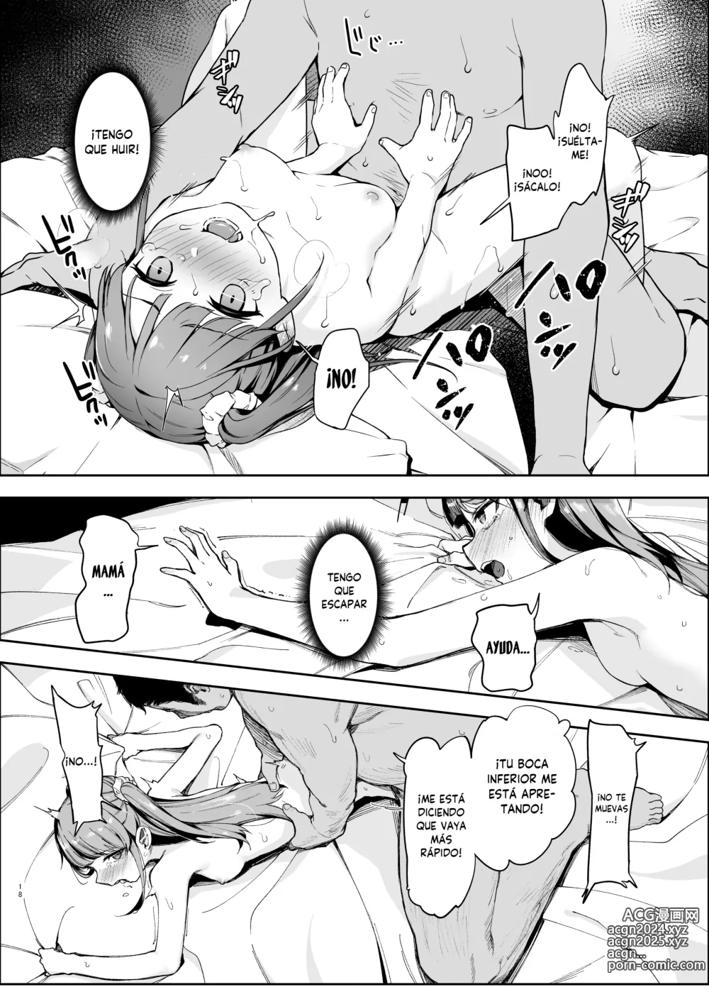 Page 17 of doujinshi Saimin ni Kakarutte Koto wa Oyome-san ni Naritaitte Koto da yo ne