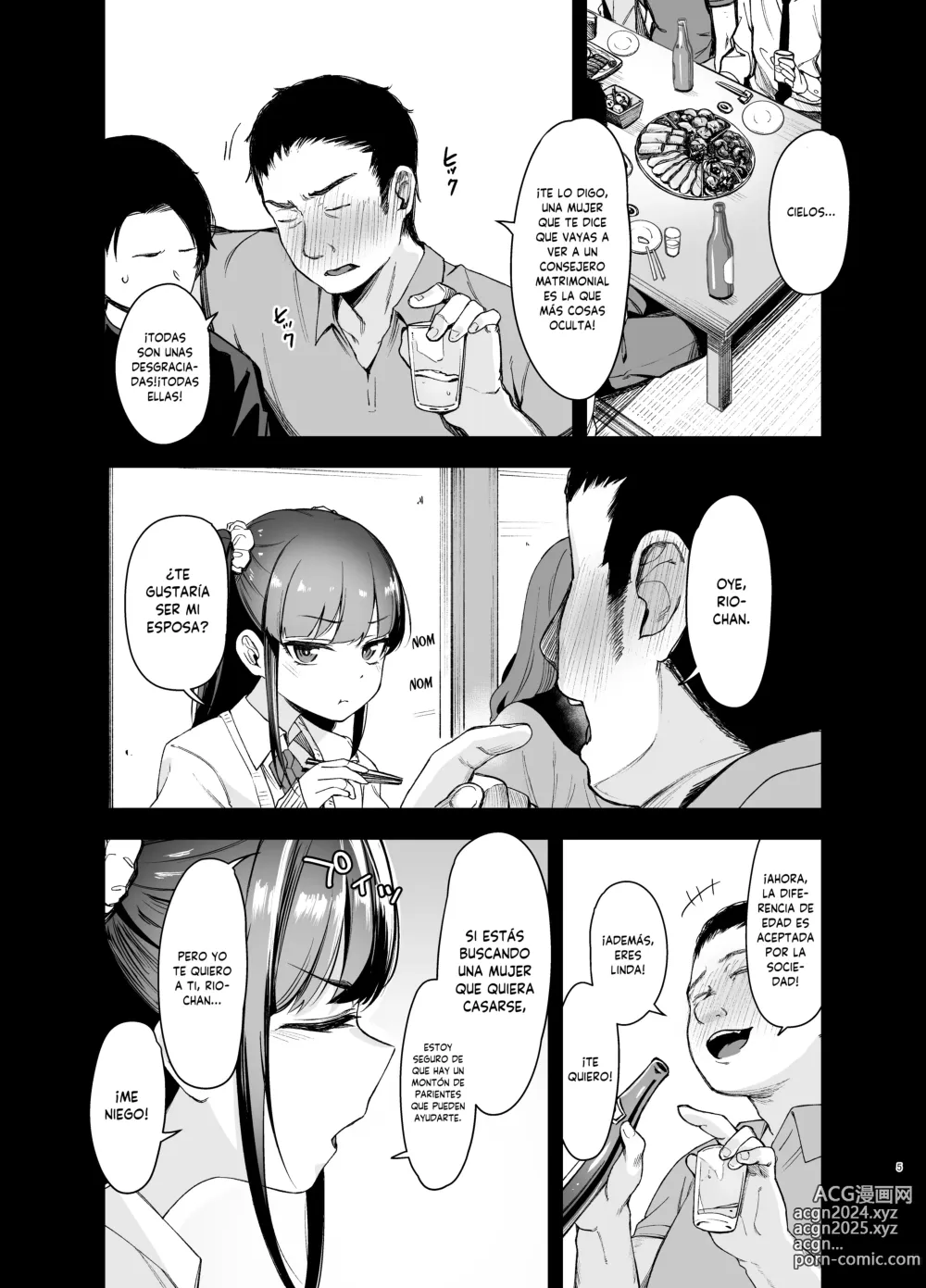 Page 4 of doujinshi Saimin ni Kakarutte Koto wa Oyome-san ni Naritaitte Koto da yo ne