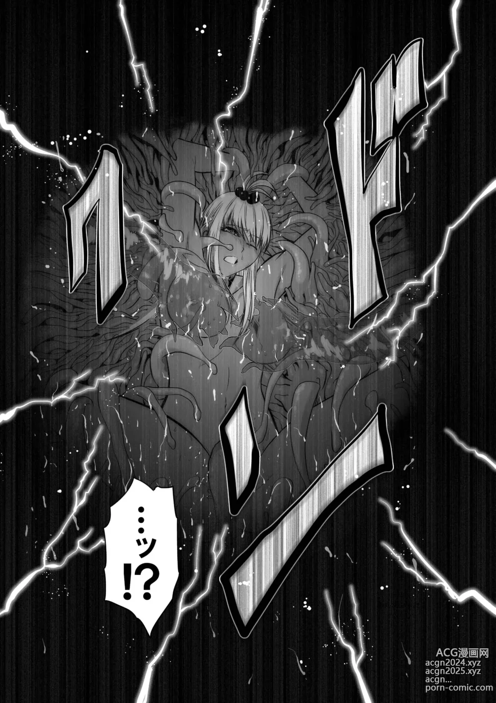 Page 371 of manga Chijou Hyakkai Ch31-70 [Digital] Chinese Version -《地上100阶》AI 机翻汉化版