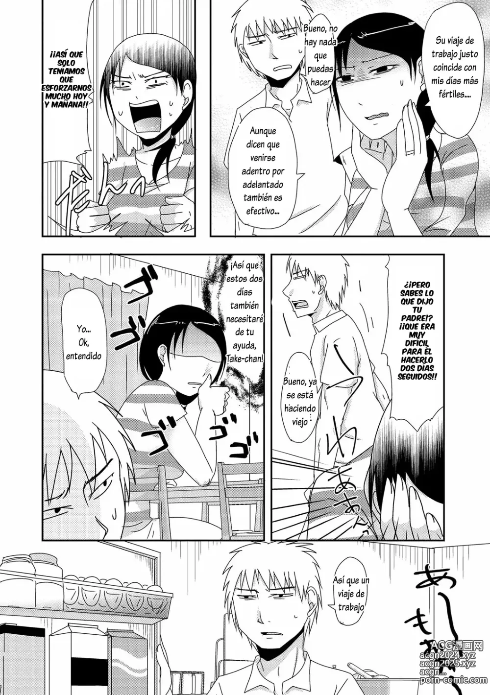 Page 11 of manga Helping with Stepmother's Impregnation Life