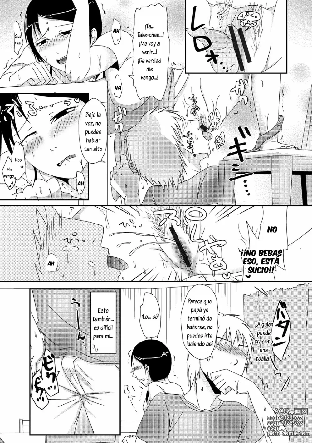 Page 8 of manga Helping with Stepmother's Impregnation Life