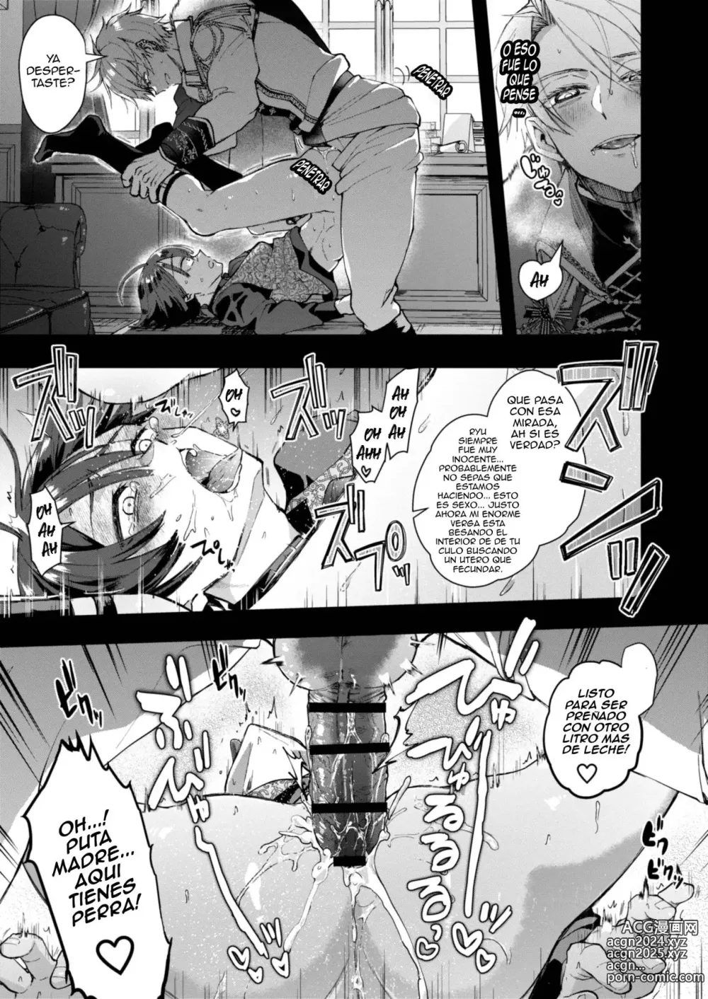 Page 24 of doujinshi Narikawari Mob wa Nigerarenai