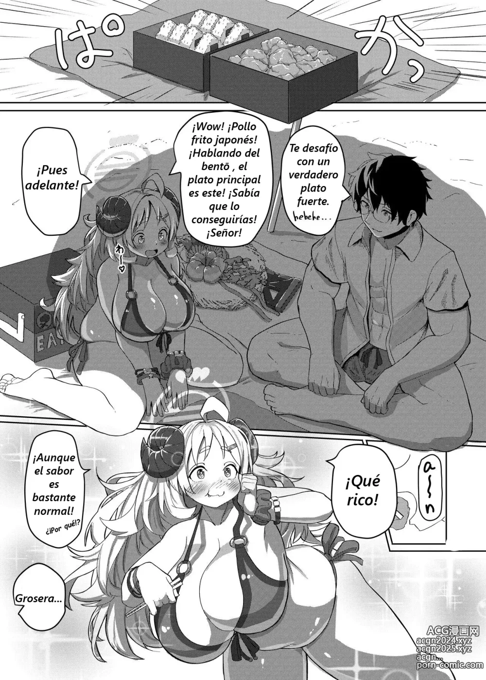 Page 6 of doujinshi Sensei… Watashi mou Gamandekinai yo…