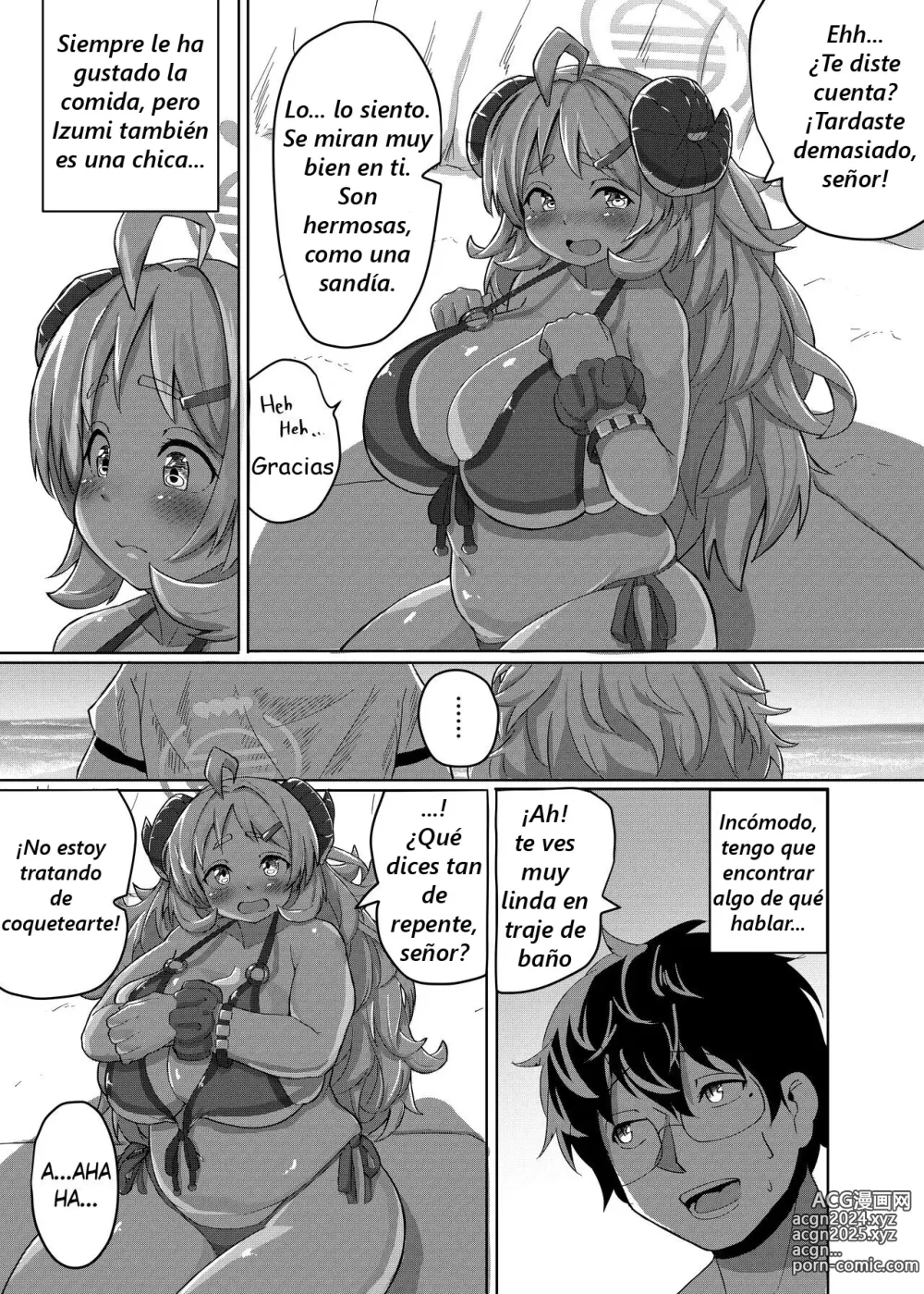 Page 8 of doujinshi Sensei… Watashi mou Gamandekinai yo…