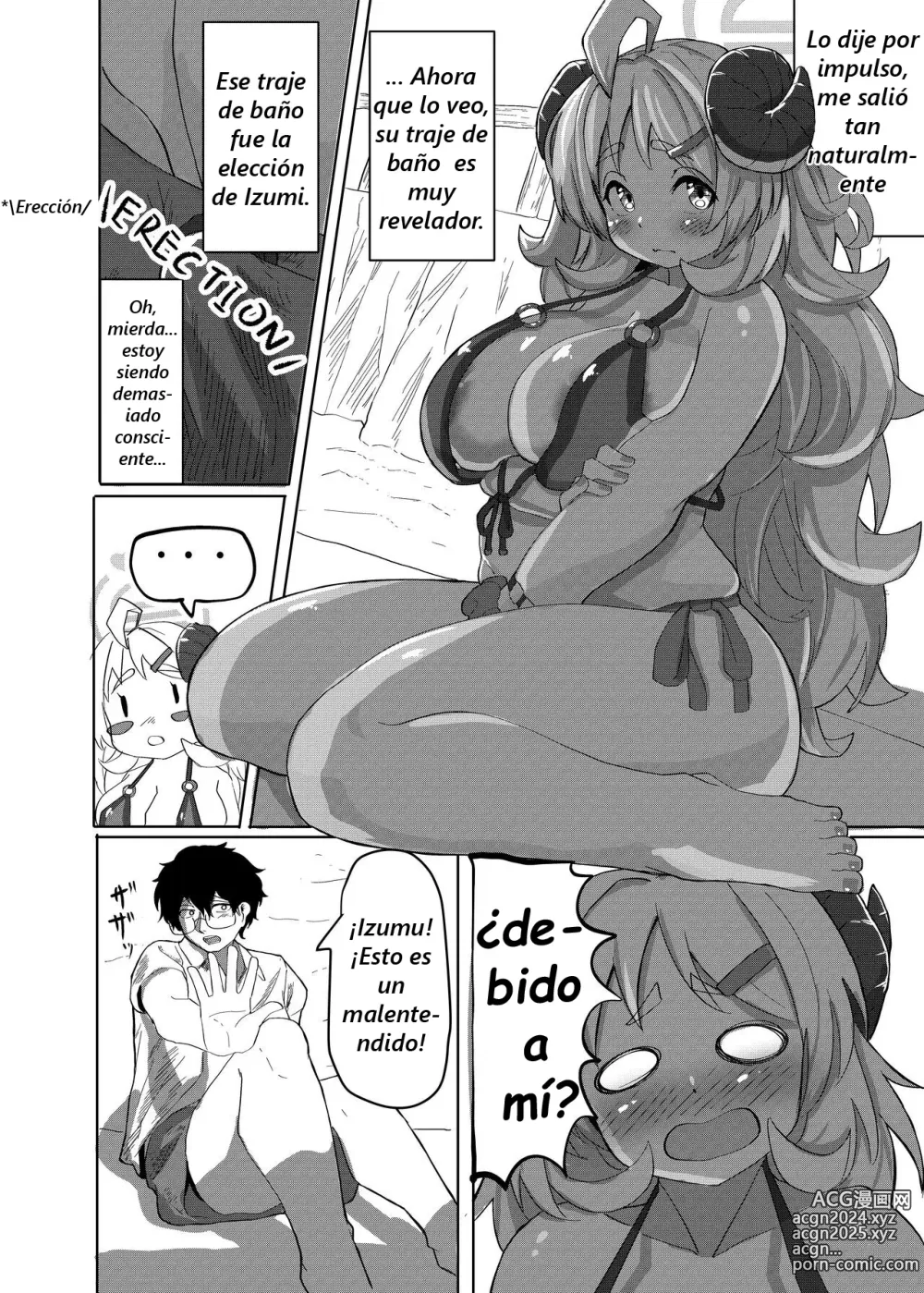 Page 9 of doujinshi Sensei… Watashi mou Gamandekinai yo…