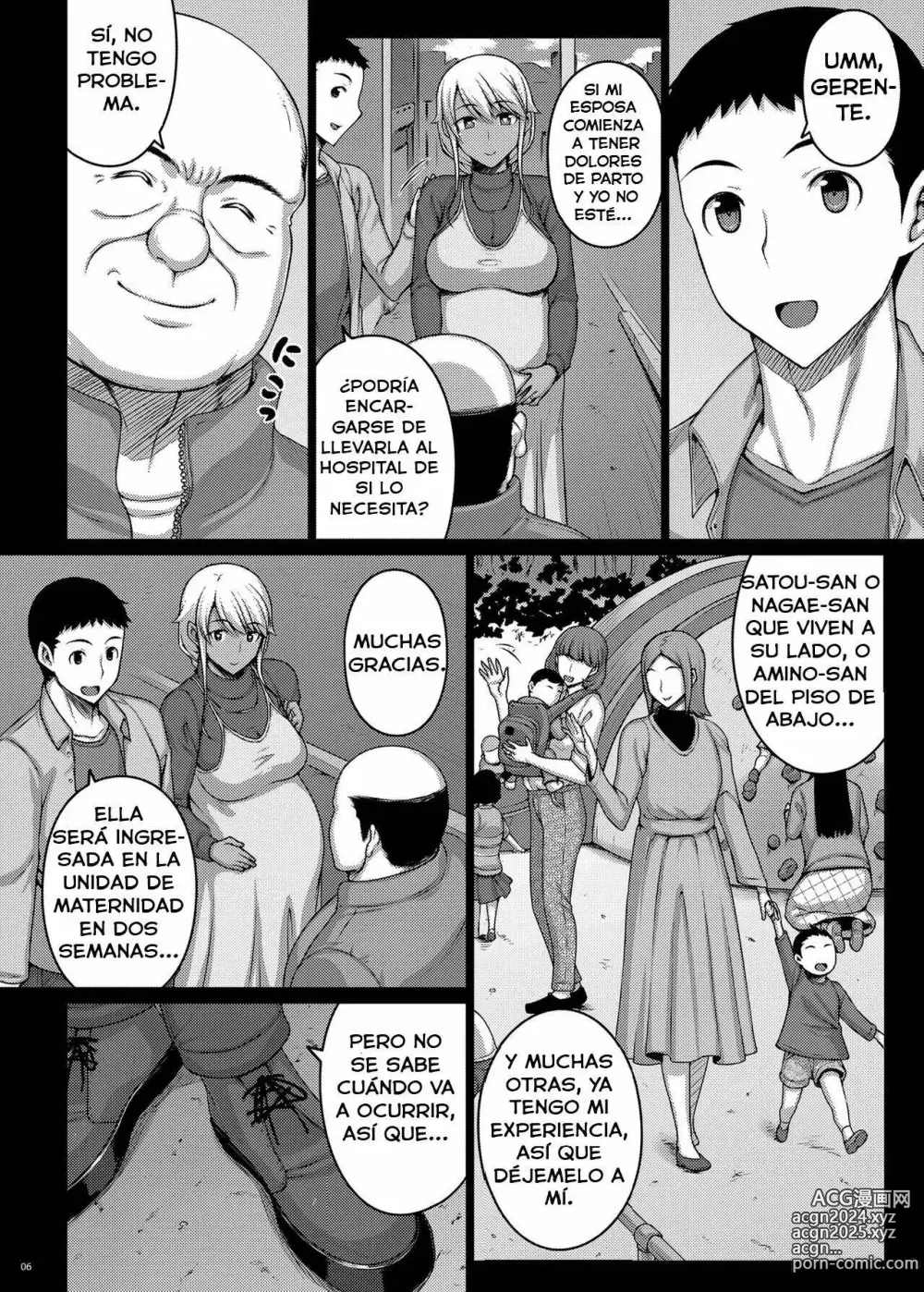 Page 5 of doujinshi Tsumareta Ikoku no Hana V