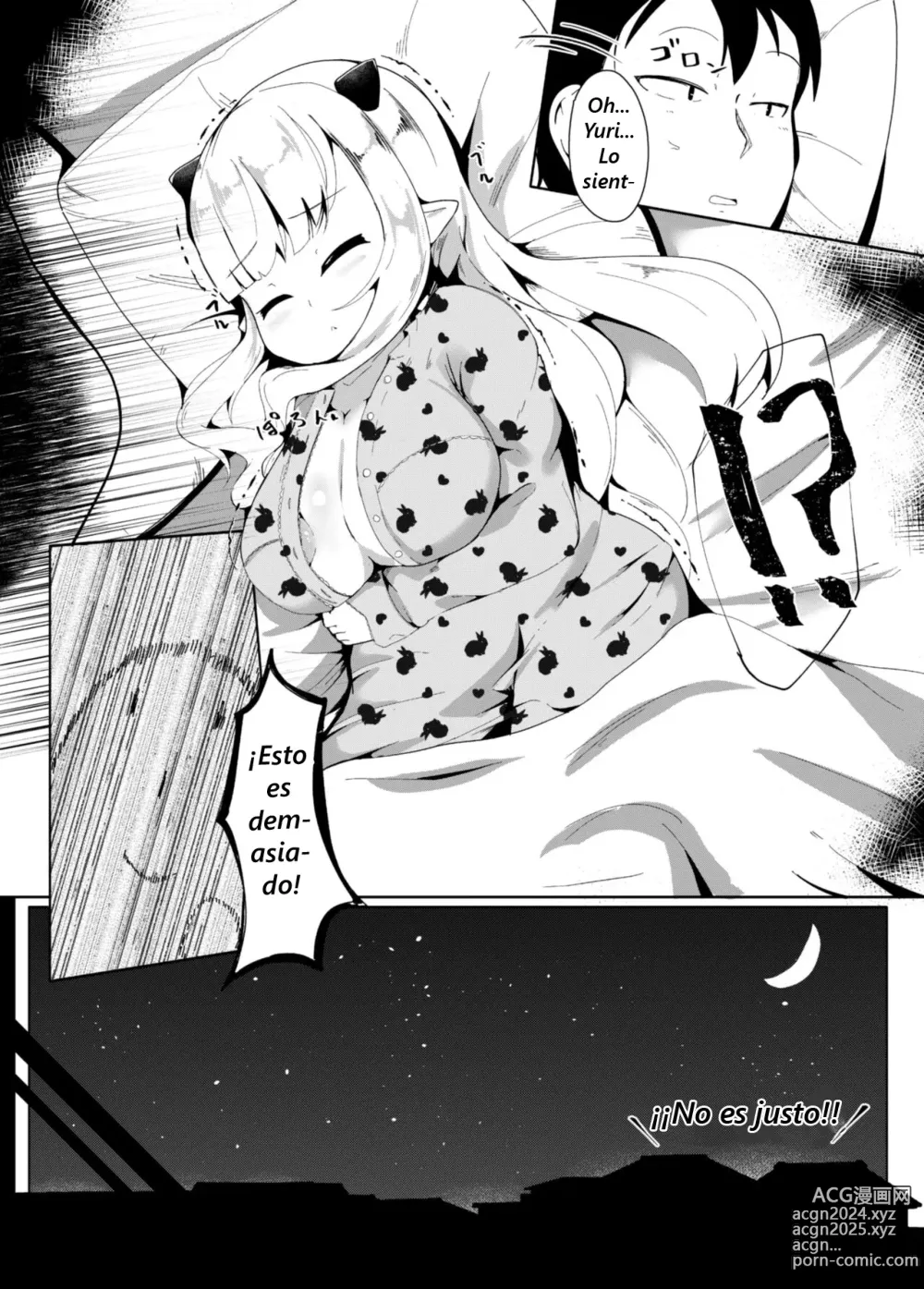 Page 11 of doujinshi Suyasuya Kazoku Keikaku Daisakusen