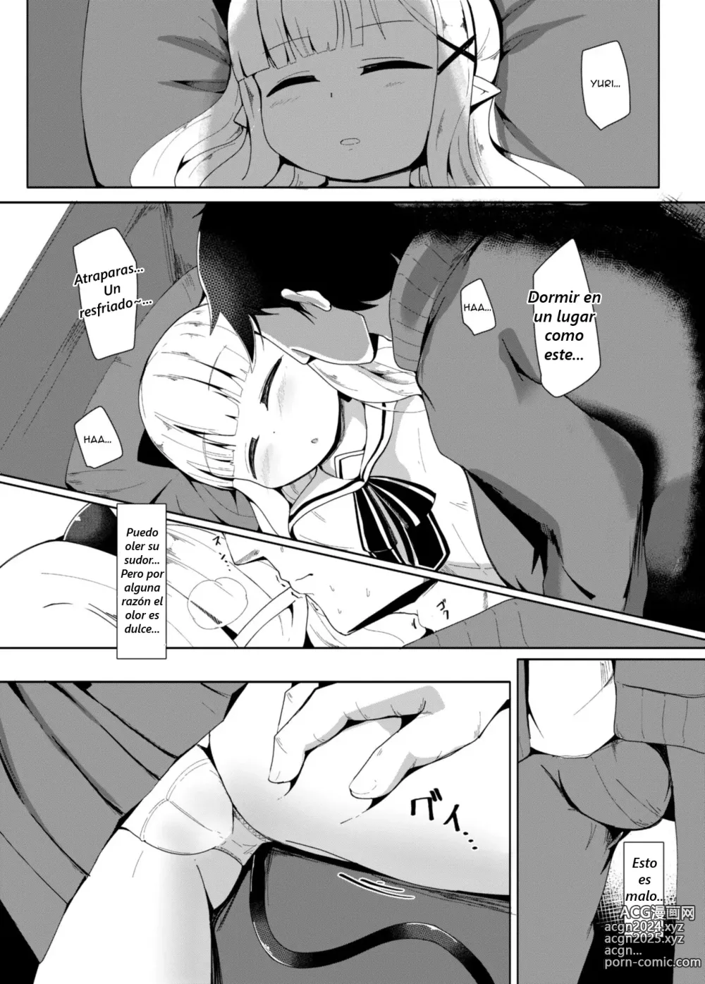 Page 16 of doujinshi Suyasuya Kazoku Keikaku Daisakusen