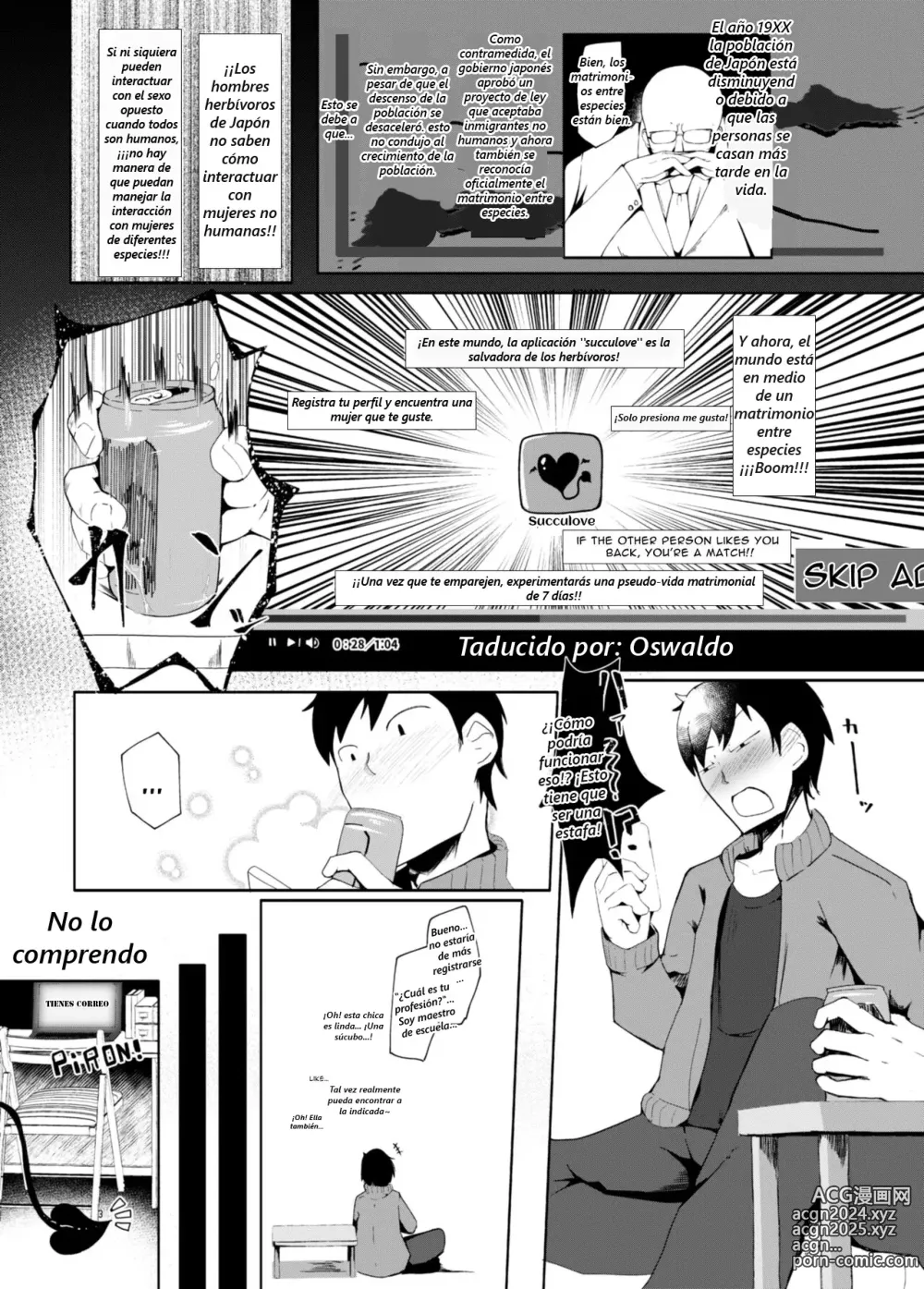 Page 3 of doujinshi Suyasuya Kazoku Keikaku Daisakusen