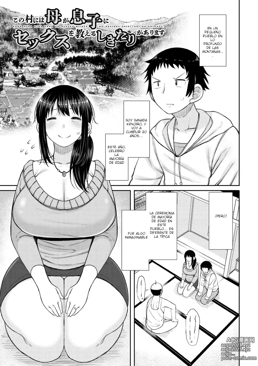 Page 1 of manga En este pueblo, existe la tradición de que las madres enseñen sexo a sus hijos