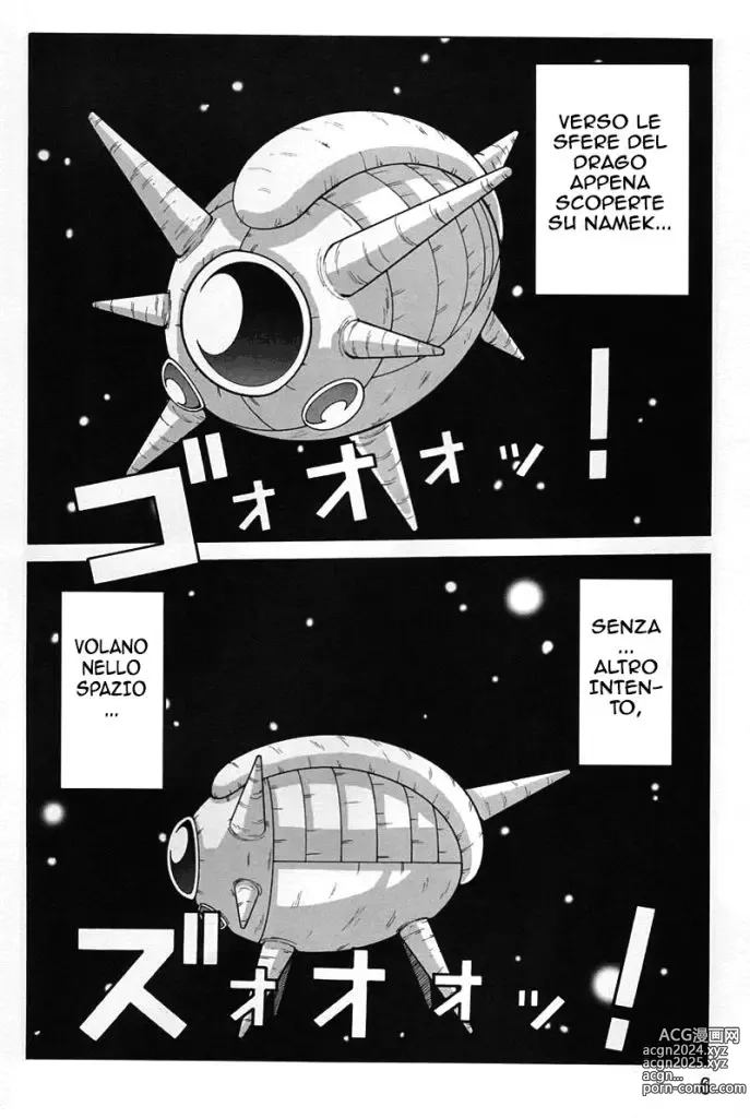 Page 5 of doujinshi Bulma in Astinenza