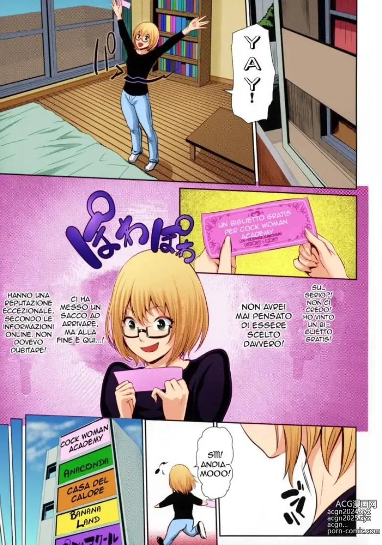 Page 3 of doujinshi Una Vincita Fortunata