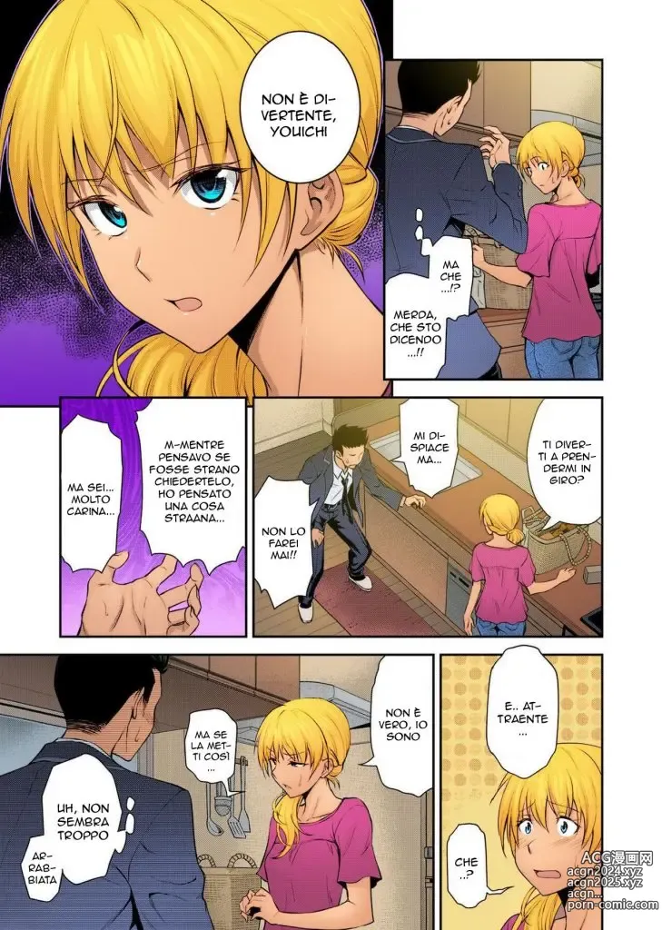 Page 6 of manga Aiutarla con la Sorpresa (uncensored)