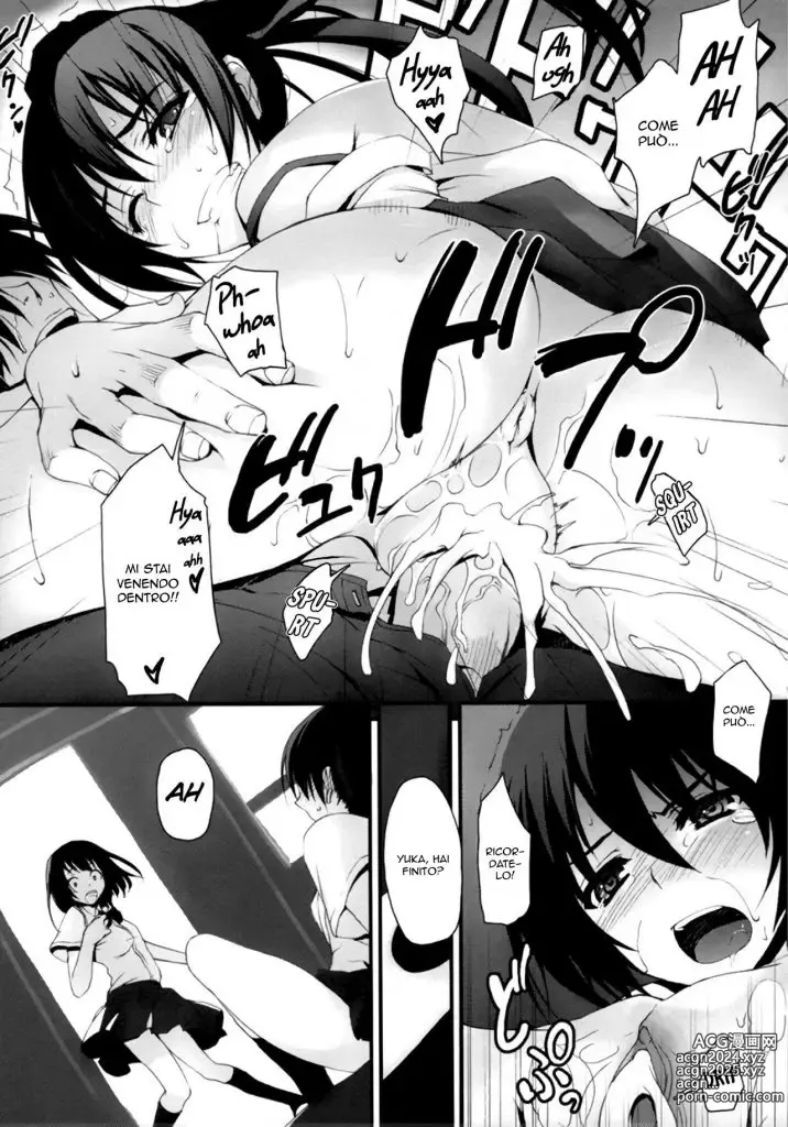 Page 14 of doujinshi Sarete le Mie Cagnoline (decensored)