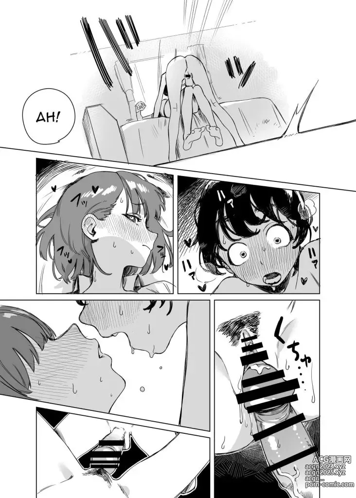 Page 13 of doujinshi Un' Amica in Difficoltá