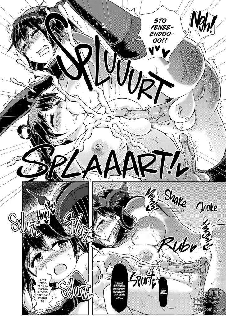 Page 25 of doujinshi L' Addestramento di Ushio (decensored)