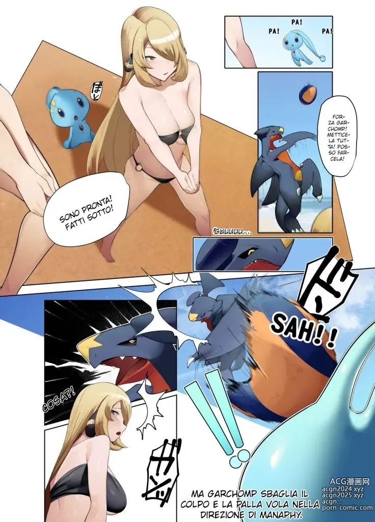 Page 4 of doujinshi Garchomp va in Vacanza (decensored)