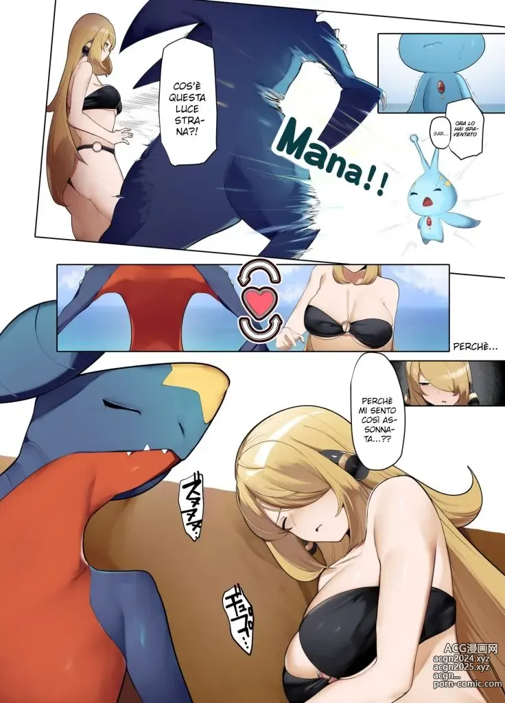 Page 6 of doujinshi Garchomp va in Vacanza (decensored)