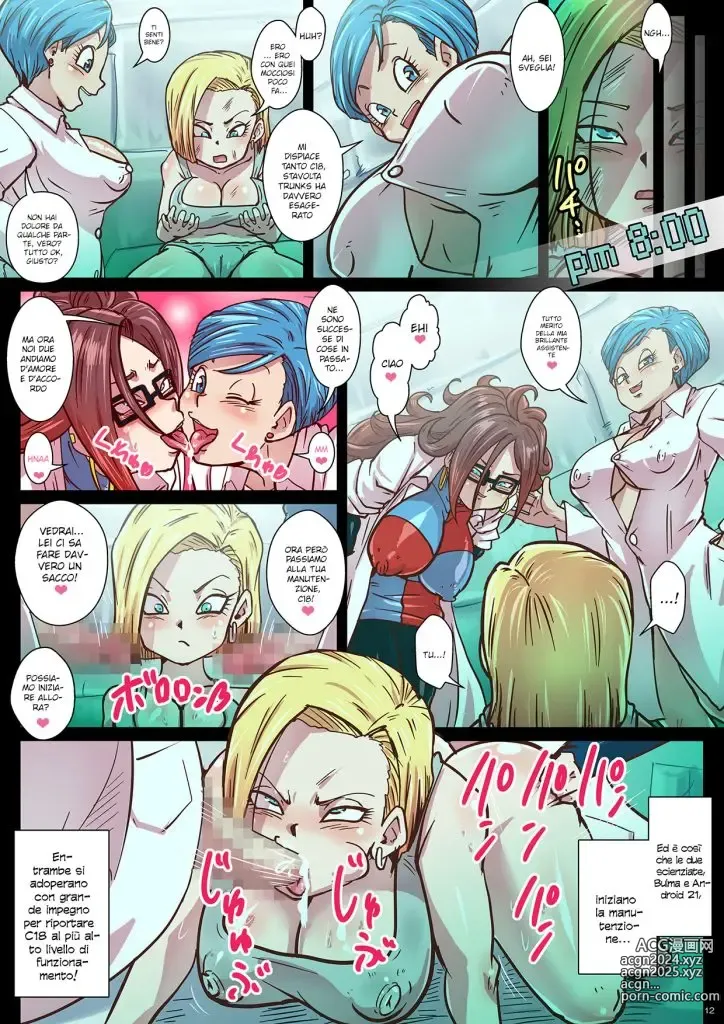 Page 12 of doujinshi La Giornata Tipo di C-18