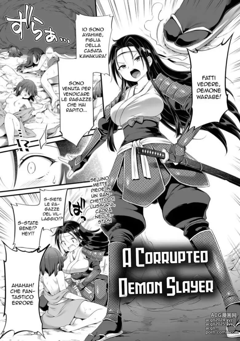 Page 1 of manga Cacciatrice di Demoni