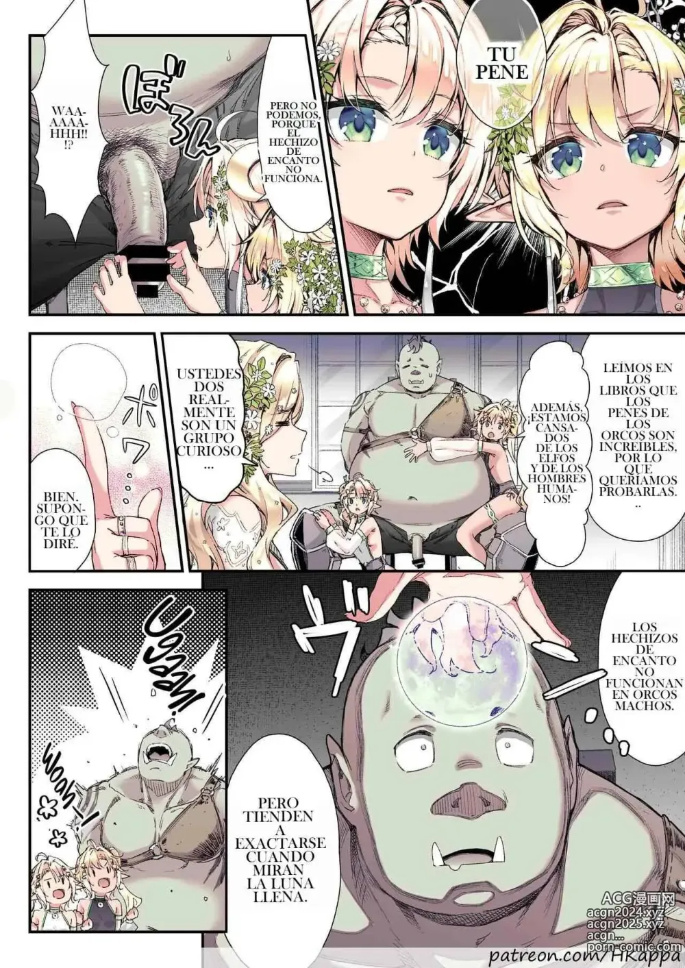 Page 2 of doujinshi Oideyo! Midarana Elf no Mori