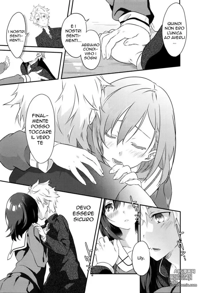 Page 12 of manga Come in un Sogno