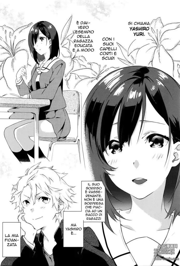 Page 3 of manga Come in un Sogno