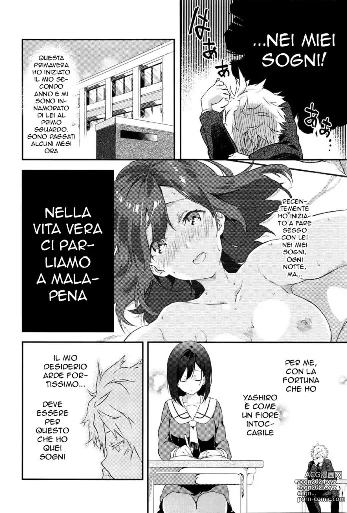 Page 4 of manga Come in un Sogno