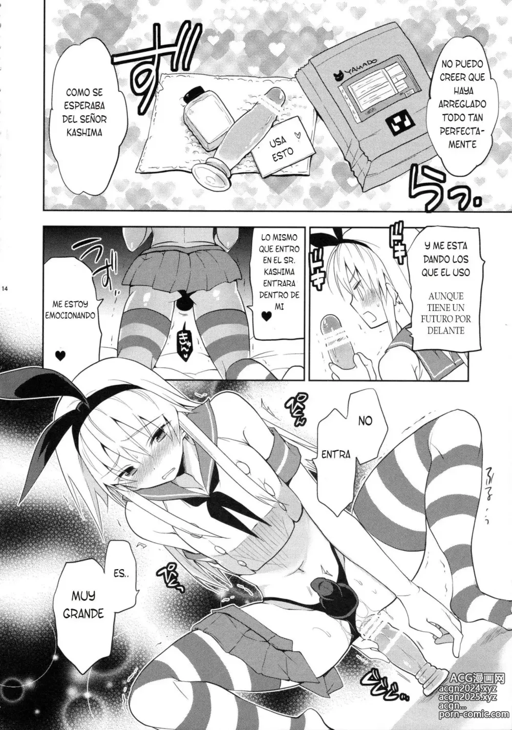 Page 12 of doujinshi El amor de Shimakaze-kun es ciego