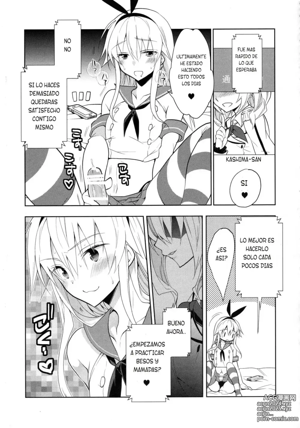 Page 15 of doujinshi El amor de Shimakaze-kun es ciego