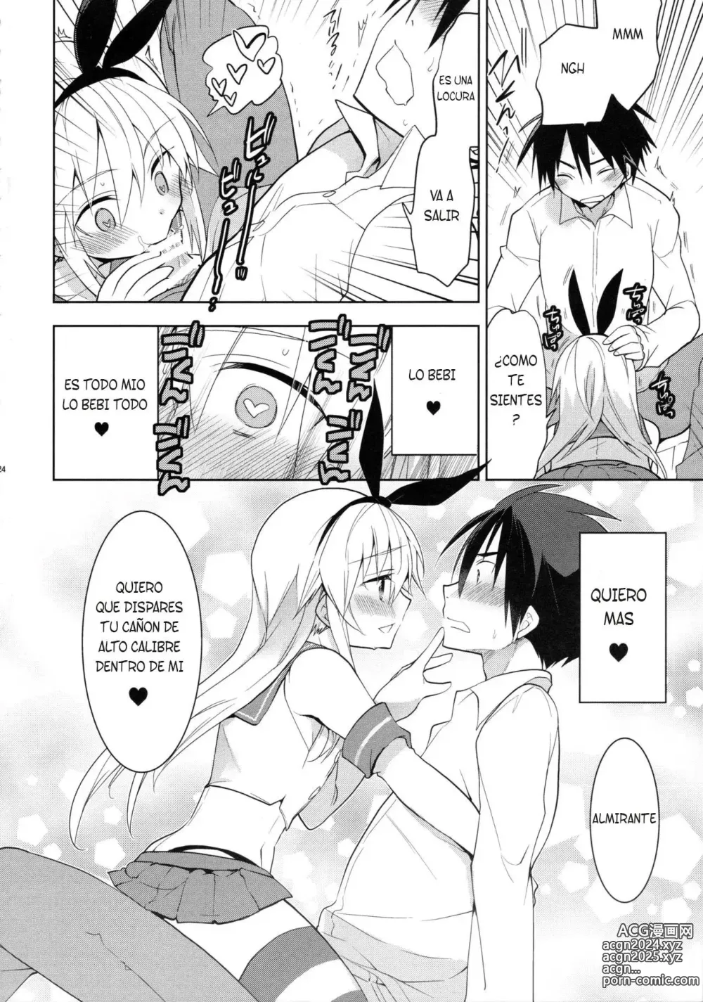 Page 22 of doujinshi El amor de Shimakaze-kun es ciego