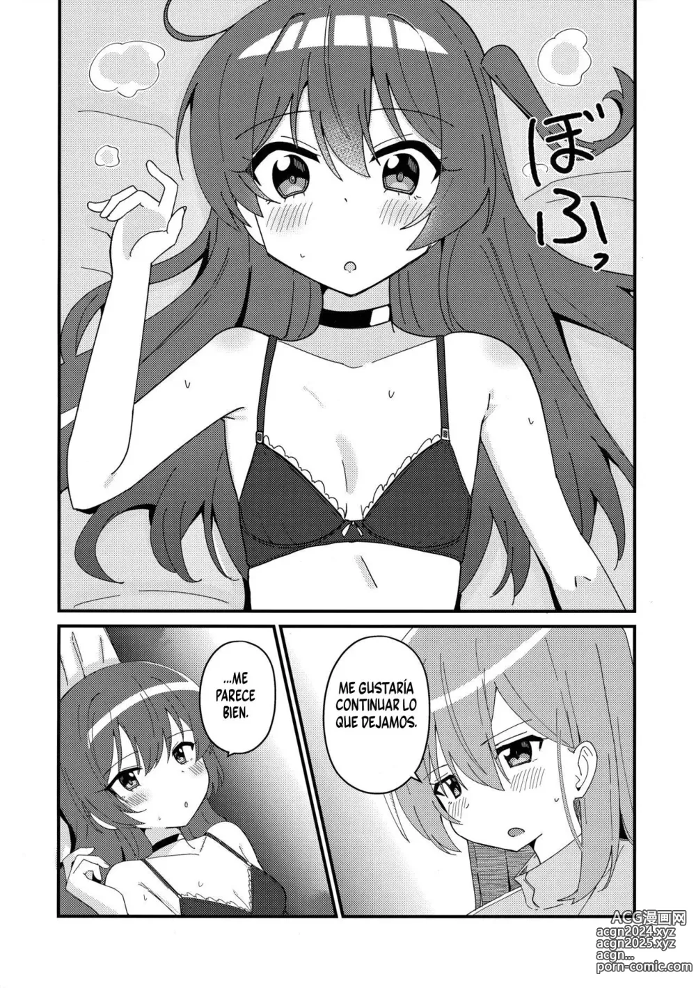 Page 11 of doujinshi Distortión Ikuyo