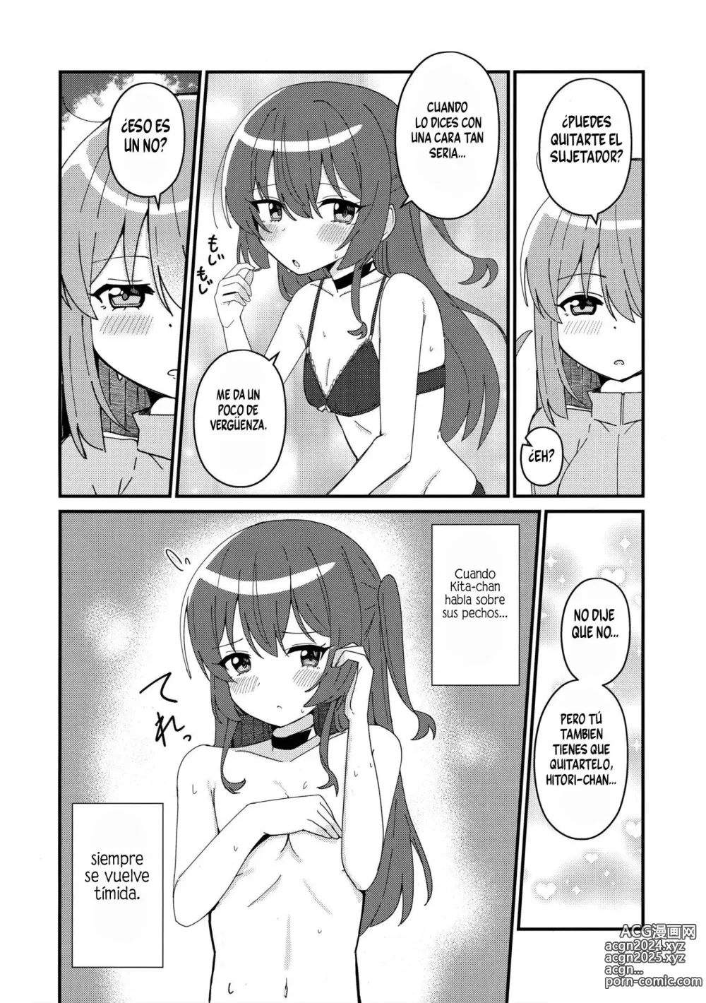 Page 13 of doujinshi Distortión Ikuyo