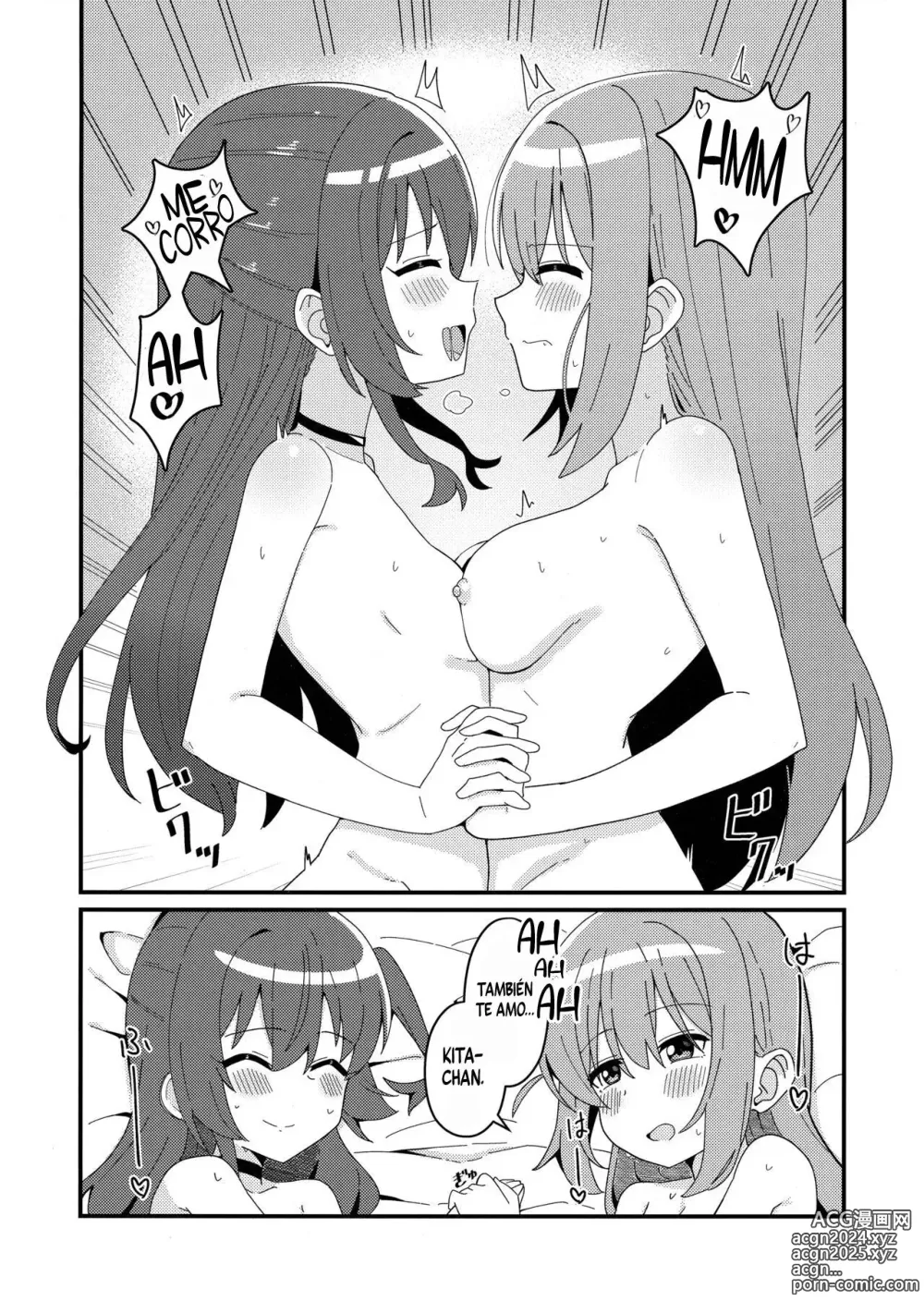 Page 23 of doujinshi Distortión Ikuyo