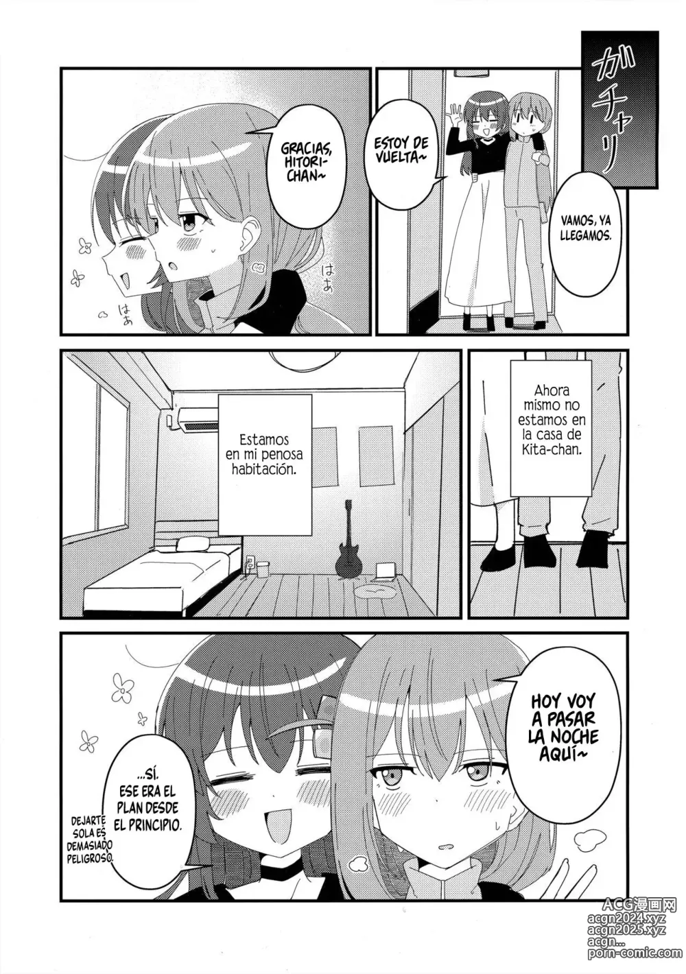 Page 6 of doujinshi Distortión Ikuyo