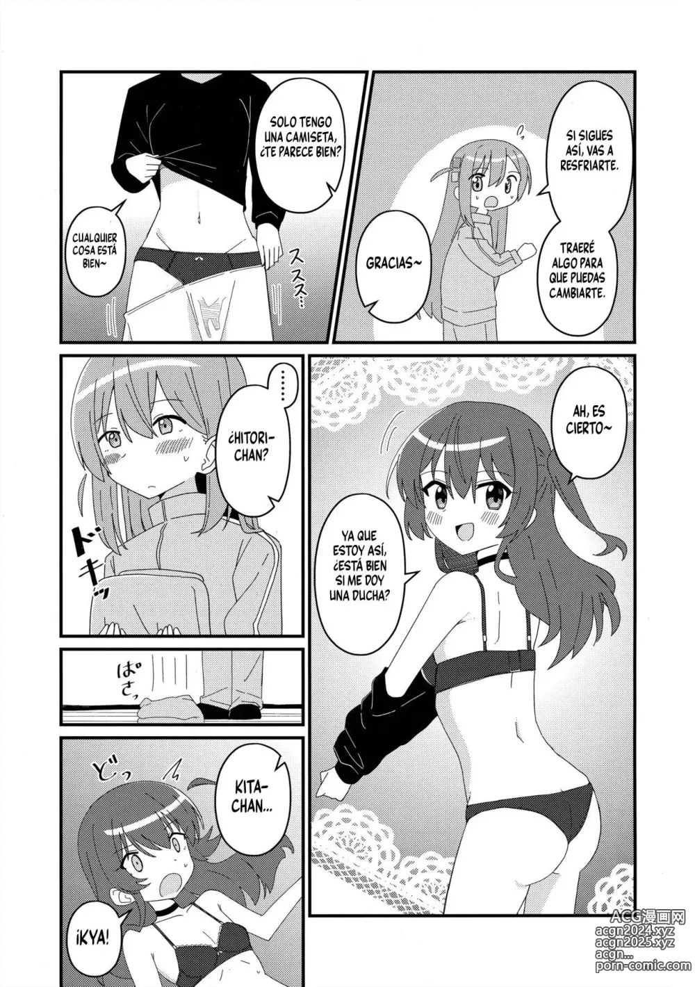 Page 10 of doujinshi Distortión Ikuyo