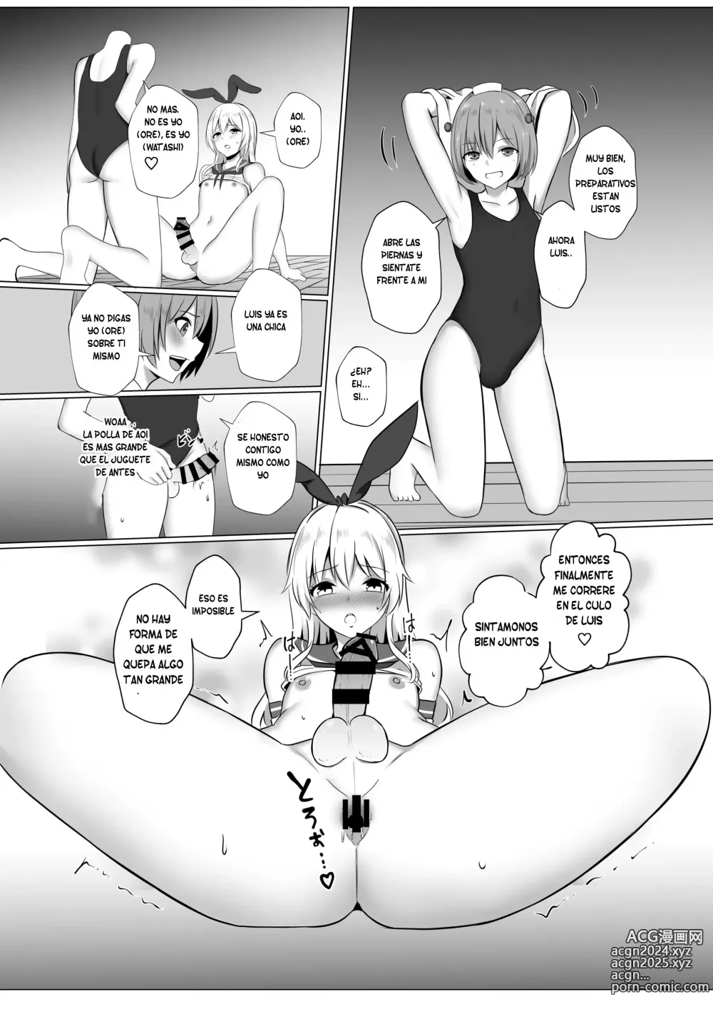 Page 16 of doujinshi Shimakaze-kun ni Natte Ecchi Shichau Hon