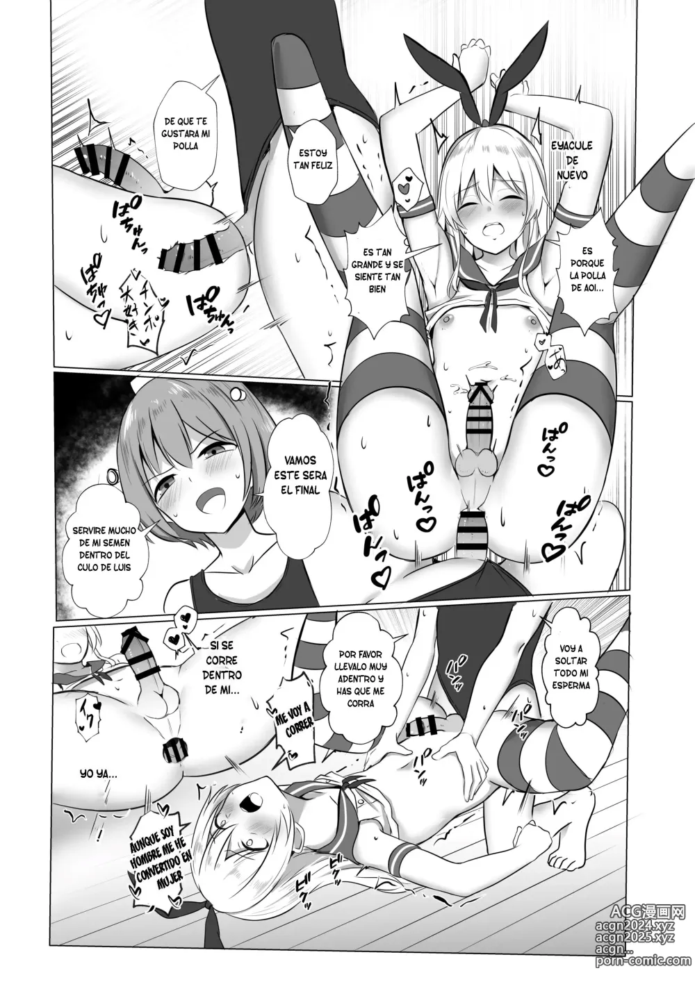 Page 18 of doujinshi Shimakaze-kun ni Natte Ecchi Shichau Hon