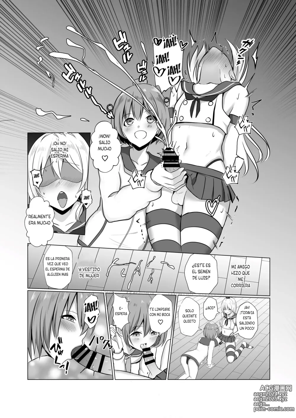 Page 10 of doujinshi Shimakaze-kun ni Natte Ecchi Shichau Hon